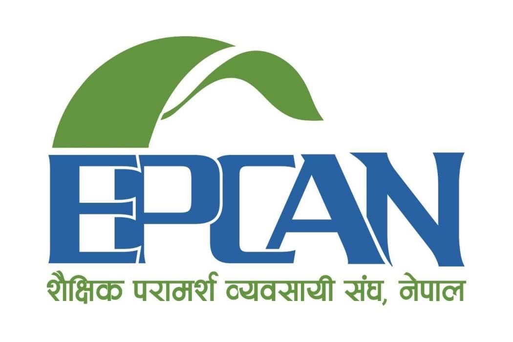 epcan logo